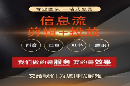 百度网络推广案例：揭秘行业巨头如何实现全网霸屏